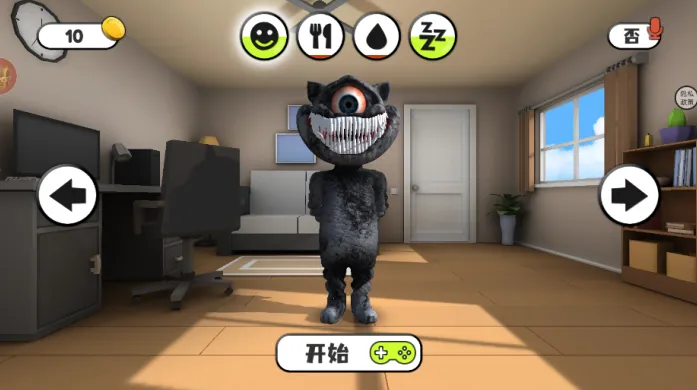 会说话的小恶魔 会说话的小恶魔