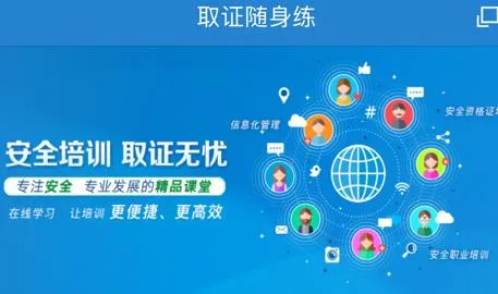 ȡ֤ͨ���ٰ�2026����