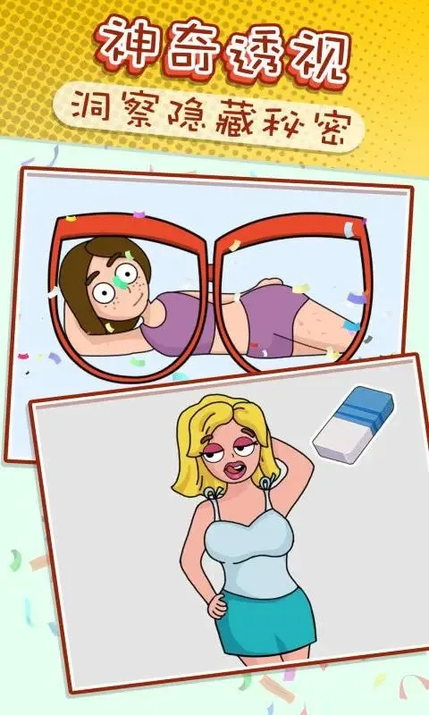 ������Ƥ��