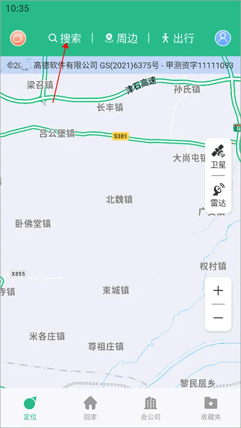 ARʵ������2026����