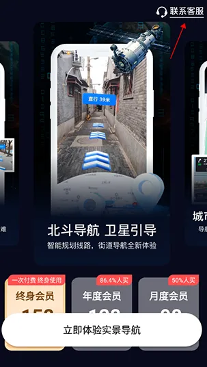 ARʵ������2026����