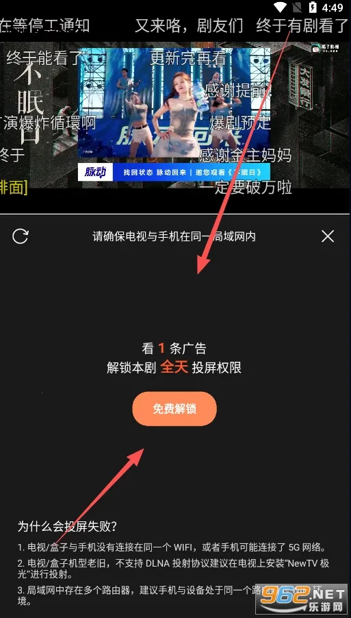 享趣视频 享趣视频