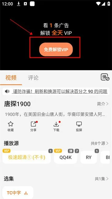 享趣视频 享趣视频