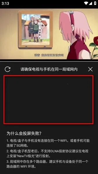 享趣视频 享趣视频
