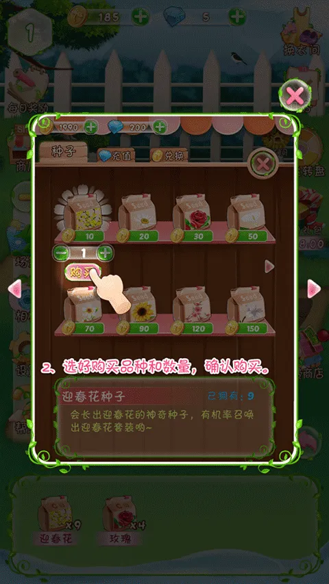 ��������֮ħ����԰2026�ٷ�����