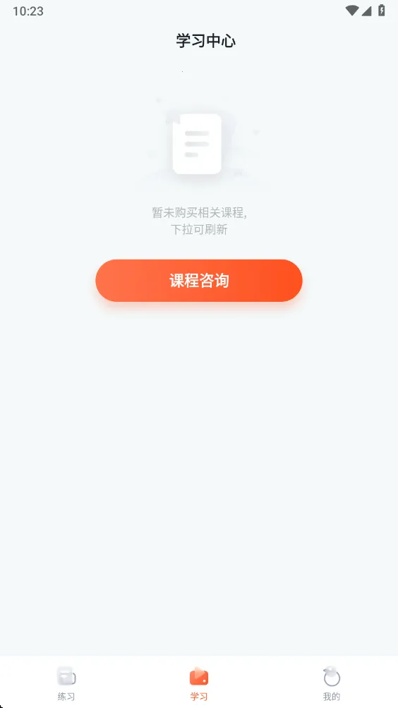 ְ������������ֻ���