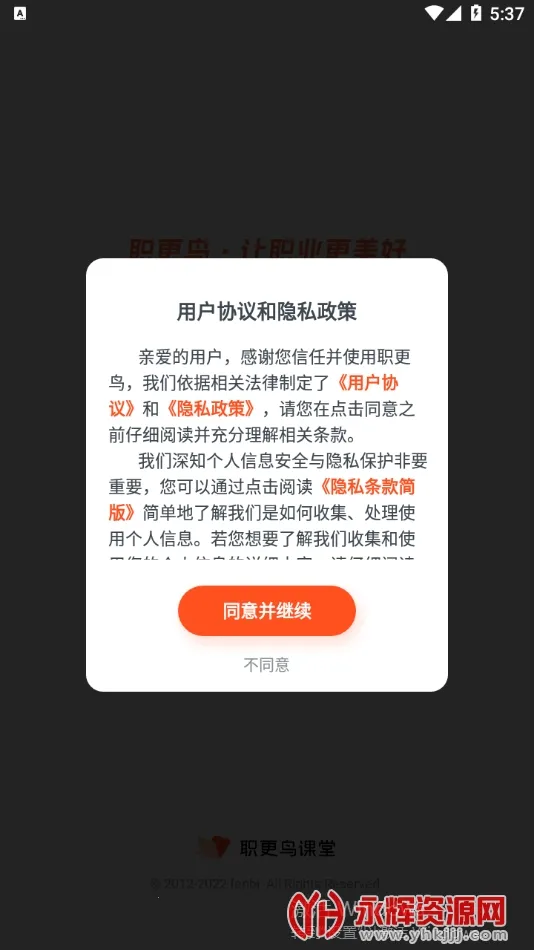 ְ������������ֻ���