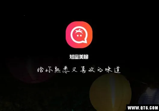 ֪������2026�ٷ����°汾