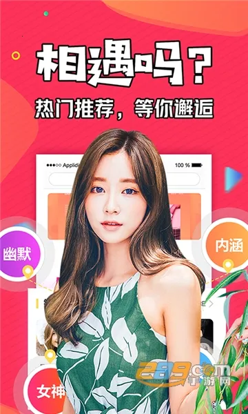 ֪������2026�ٷ����°汾