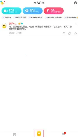 ����С��Ϸ��׿���ֻ���