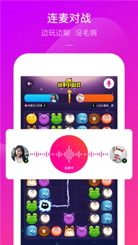 ����С��Ϸ��׿���ֻ���