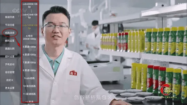 ����itv���Ӱ�׿���ֻ���