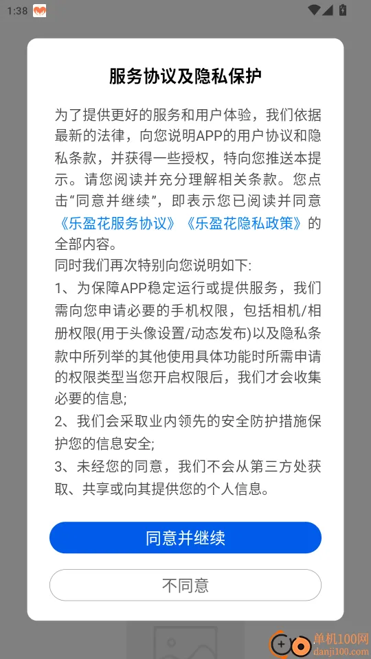 ��ӯ����׿���ֻ���