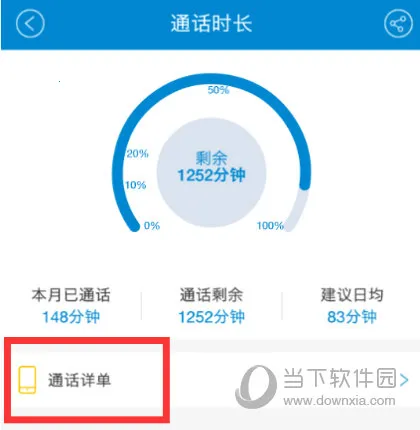 �й��ƶ�����2026���°汾