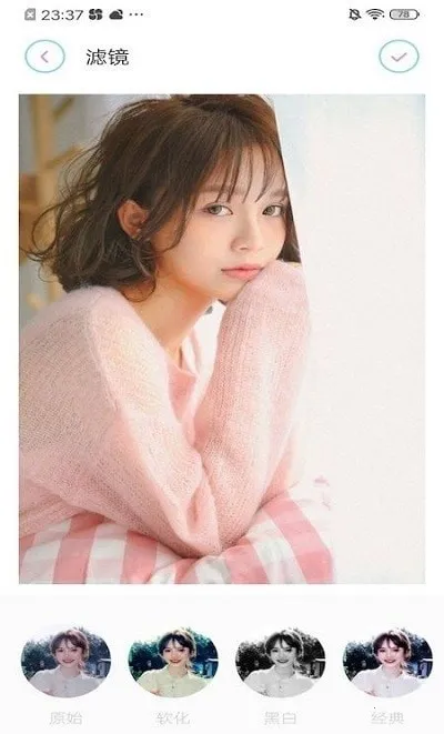 马卡龙2026下载 马卡龙2026下载