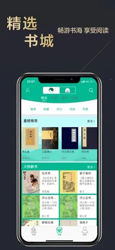 ľ��׷�������ֻ���