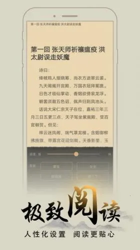 ľ��׷�������ֻ���