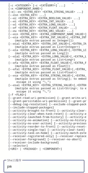 Local ADB2026下载安装 Local ADB2026下载安装