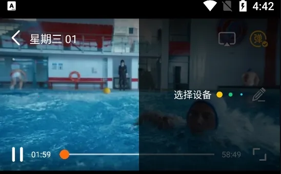 流光视频最新手机版 流光视频最新手机版