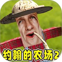 Լ��ũ��2v1.0.0 �ֻ���