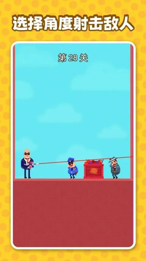 ������������Ϸ