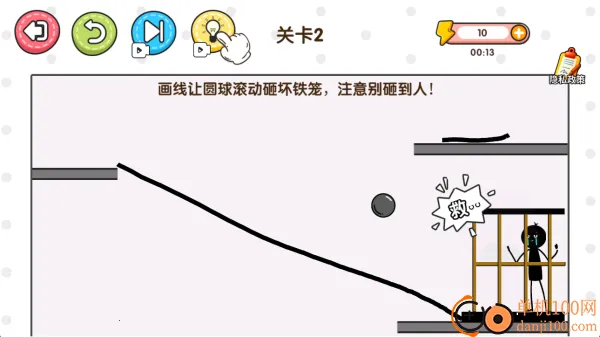 ���ֻ�������Ϸ