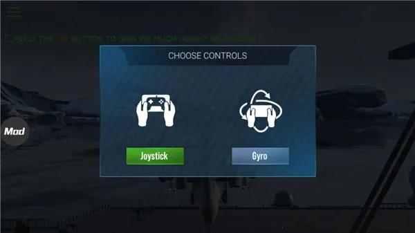 现代战争直升机2026最新版本 现代战争直升机2026最新版本