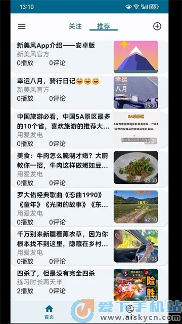 ������2026�ٷ����°汾