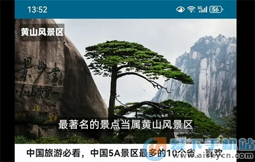 ������2026�ٷ����°汾