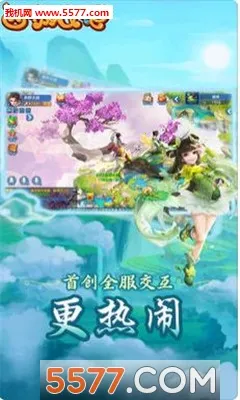 ����Q�ǰ�׿���ֻ���