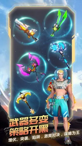 ս��Ӣ��2026�ٷ�����