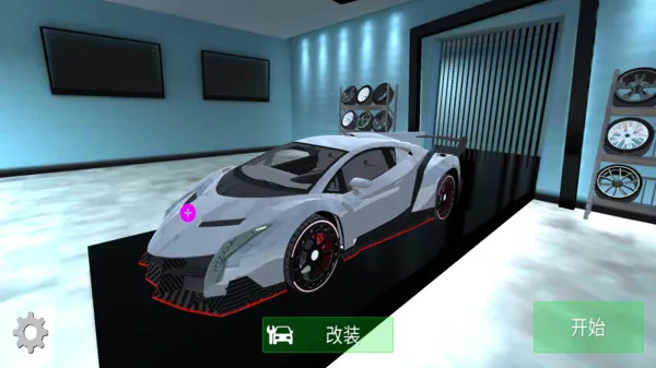 街头漂移赛车 街头漂移赛车