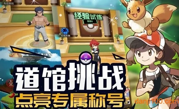 萌宠呈祥 萌宠呈祥