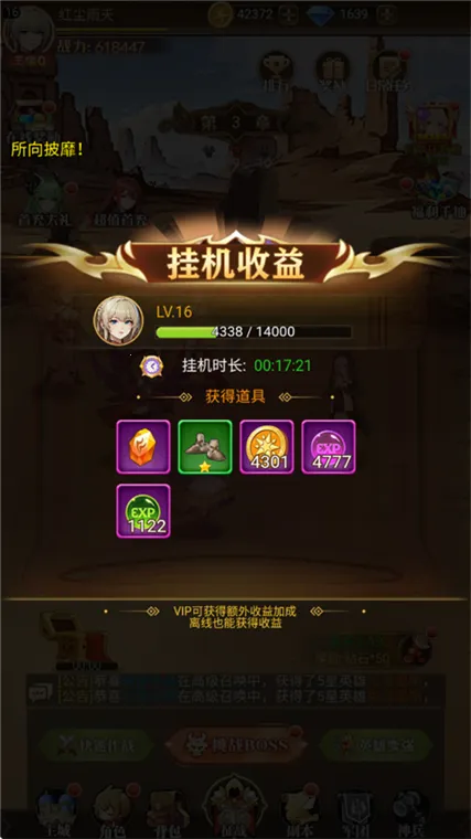 萌宠呈祥 萌宠呈祥