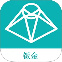 �ӽ������2026���°汾v1.0 �ֻ���