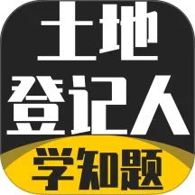 ���صǼ��˿���ѧ֪�������ֻ���v3.3 �ֻ���