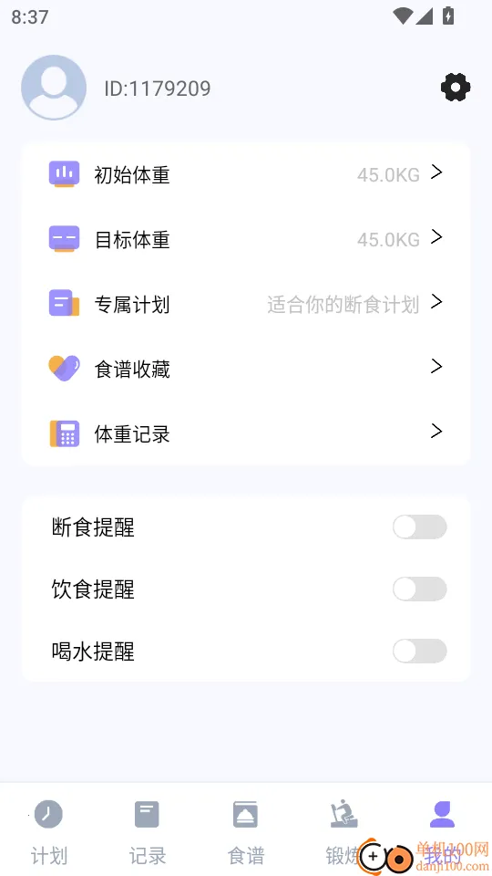 �������ʳ2026����