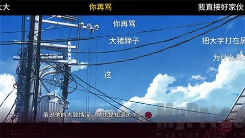 ��ɫ����S������ɫ�̺��ֻ���