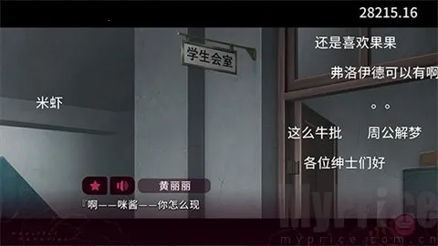 ��ɫ����S������ɫ�̺��ֻ���