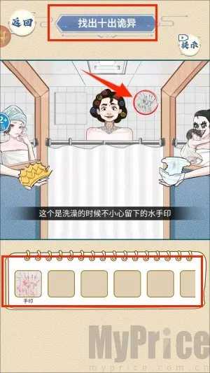 ԡ�ҹ�̸2026�ٷ�����