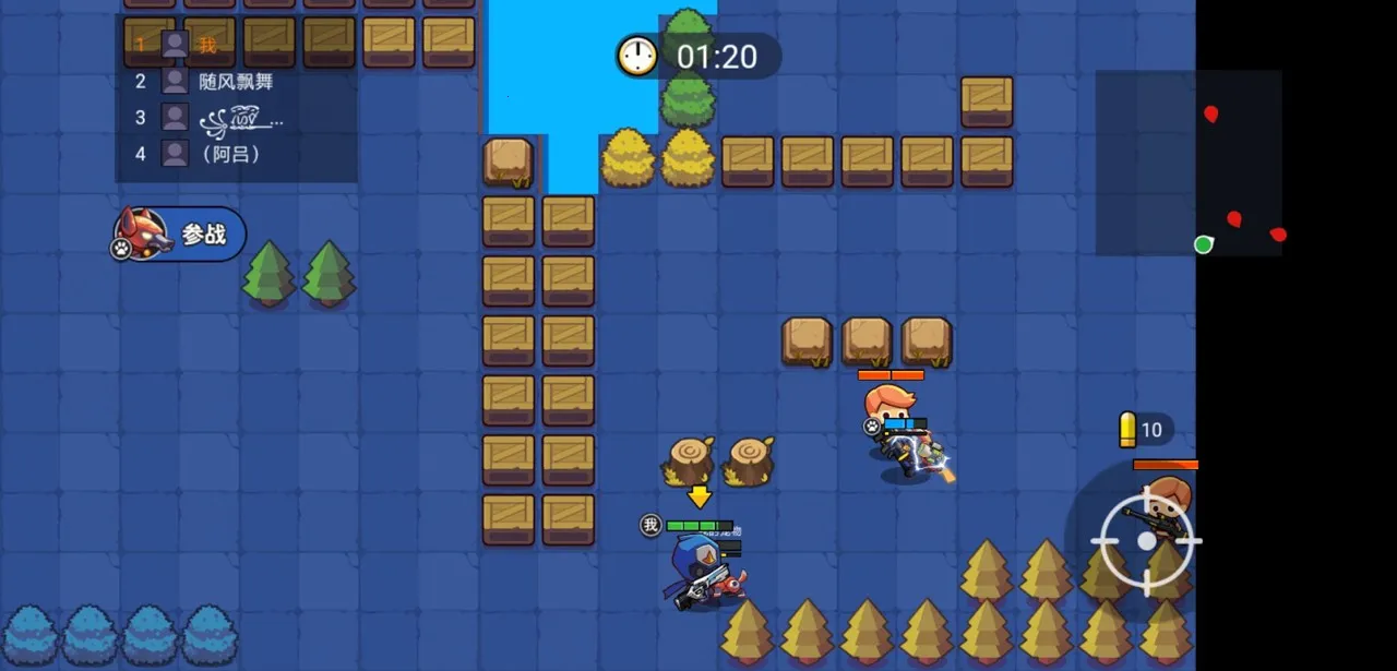 吃鸡大神2026官方最新版本 吃鸡大神2026官方最新版本