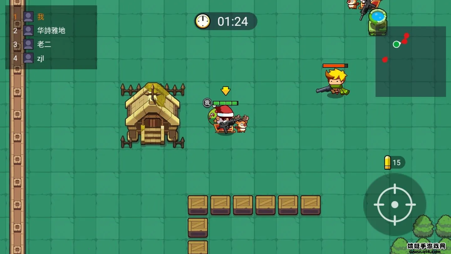 吃鸡大神2026官方最新版本 吃鸡大神2026官方最新版本