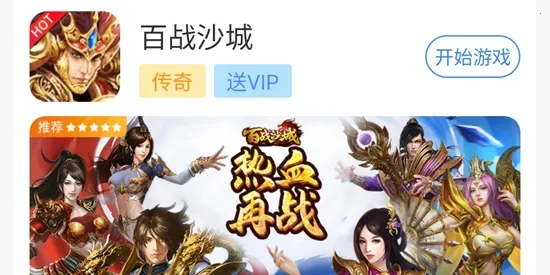 7�κ���2026�ٷ����°汾