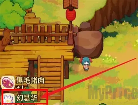 ����ҹȸʳ�������ֻ���