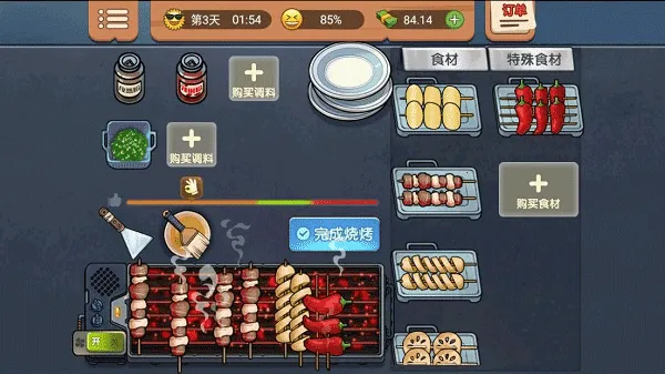 ����һ����2026�ٷ�����