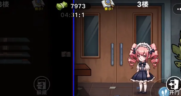 ˫�˿ֲ�����