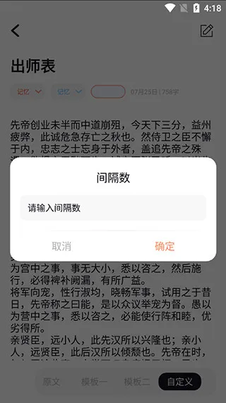 ����X��2026���ذ�װ