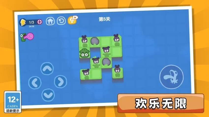 ����������Ϸ