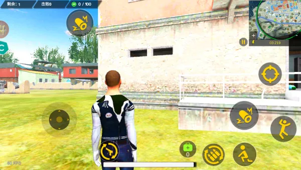 城市终极冒险 城市终极冒险