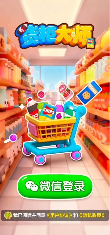 �����ʦ2026���ذ�װ